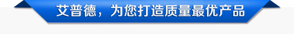 真空钎焊炉厂家排名